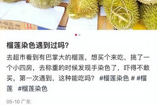 韩媒：若李刚仁状态不好，应该像电竞的Faker一样被排除出首发